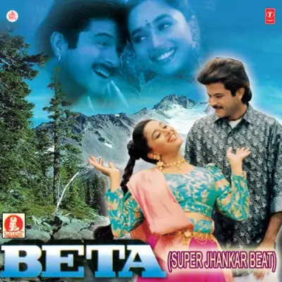 Beta Super Jhankar Beat (1991) Mp3 Songs