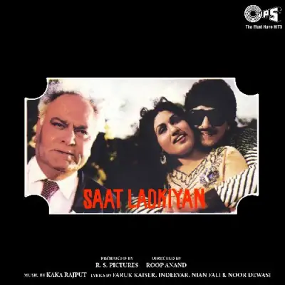 Saat Ladkian (1991) Mp3 Songs