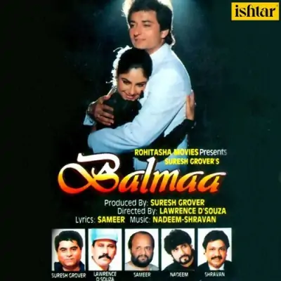 Balmaa (1992) Mp3 Songs