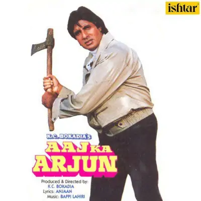 Aaj Ka Arjun (1992) Mp3 Songs