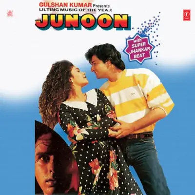 Junoon Super Jhankar Beat (1992) Mp3 Songs