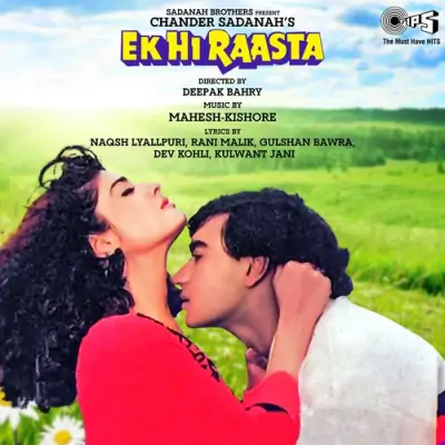 Ek Hi Raasta (1992) Mp3 Songs