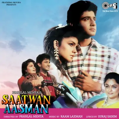 Saatwan Aasman (1992) Mp3 Songs