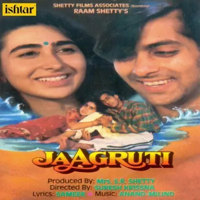 Jaagruti (1992) Mp3 Songs