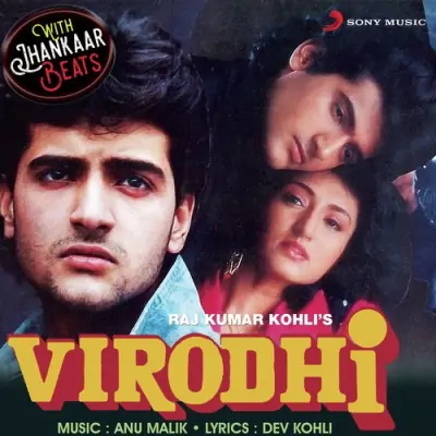 Virodhi Original Motion Picture Soundtrack (1992) Mp3 Songs