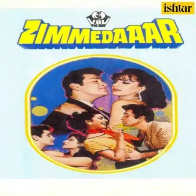 Zimmedaar (1992) Mp3 Songs