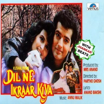 Dil Ne Ikraar Kiya With Jhankar Beats (1992) Mp3 Songs