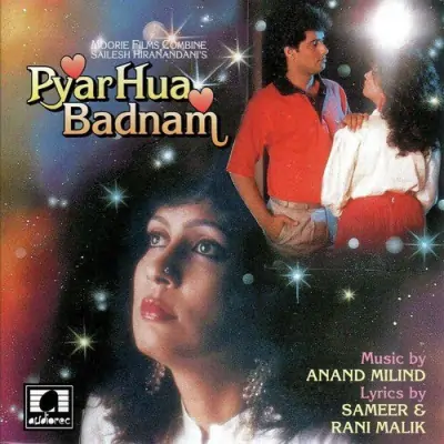 Pyar Hua Badnaam (1992) Mp3 Songs