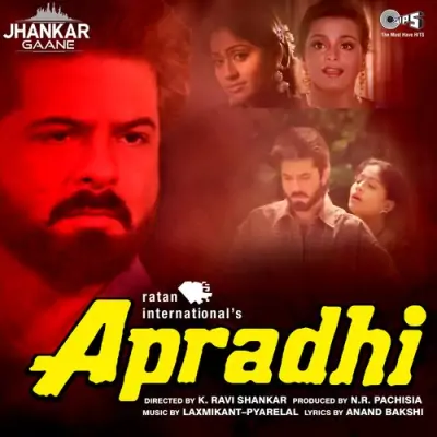 Apradhi (1992) Mp3 Songs