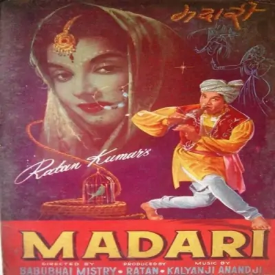 Madari (1992) Mp3 Songs