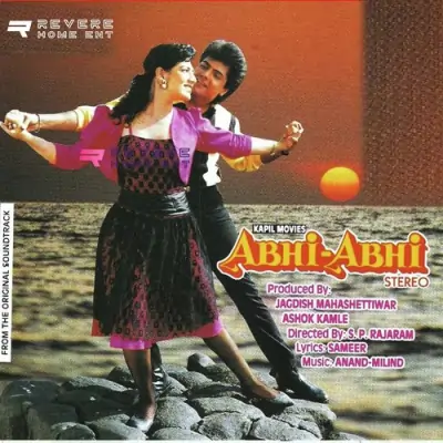 Abhi Abhi (1992) Mp3 Songs