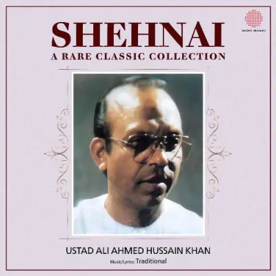 Shehnai A Rare Classic Collection (1992) Mp3 Songs