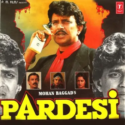 Pardesi (1992) Mp3 Songs