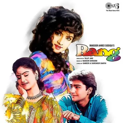 Rang (1993) Mp3 Songs