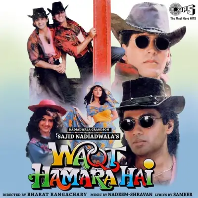 Waqt Hamara Hai (1993) Mp3 Songs