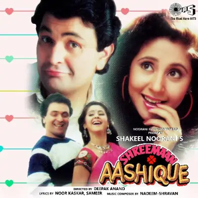 Shreemaan Aashique (1993) Mp3 Songs