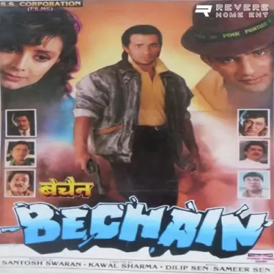 Bechain (1993) Mp3 Songs