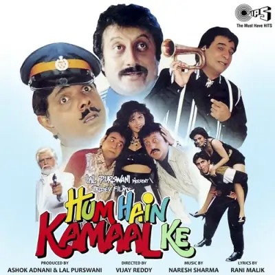 Hum Hain Kamaal Ke (1993) Mp3 Songs