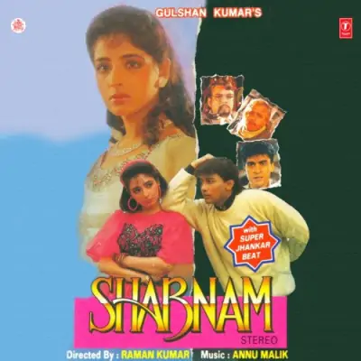 Shabnam Super Jhankar Beat (1993) Mp3 Songs