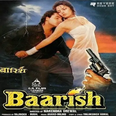 Baarish (1993) Mp3 Songs