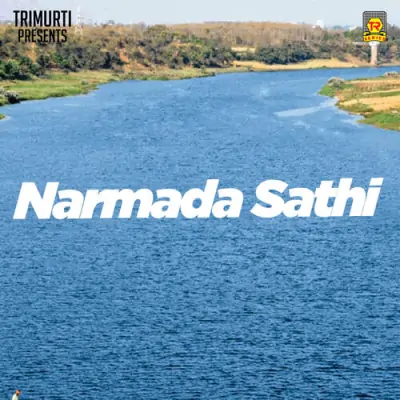 Narmada Sathi (1993) Mp3 Songs