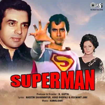 Superman (1993) Mp3 Songs