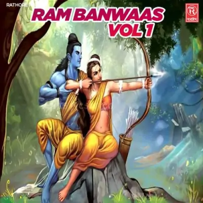 Ram Banwaas Vol 1 (1993) Mp3 Songs