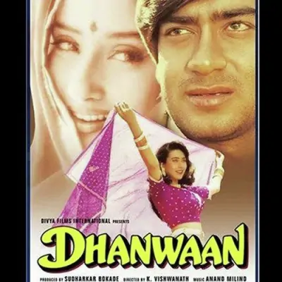 Dhanwaan (1993) Mp3 Songs