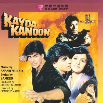 Kayda Kanoon (1993) Mp3 Songs