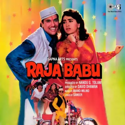 Raja Babu (1994) Mp3 Songs