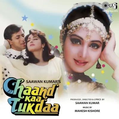 Chaand Kaa Tukdaa (1994) Mp3 Songs