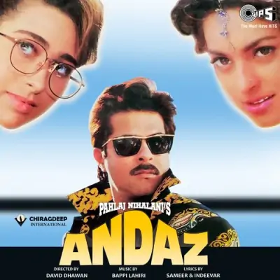 Andaz (1994) Mp3 Songs