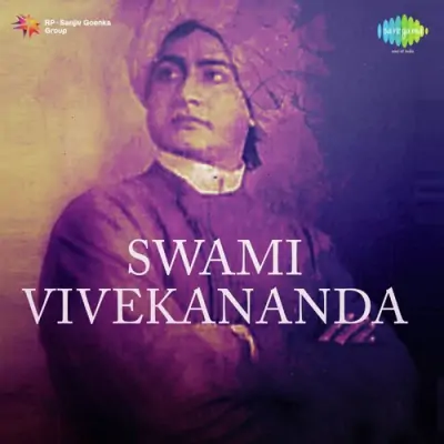 Swami Vivekananda (1994) Mp3 Songs