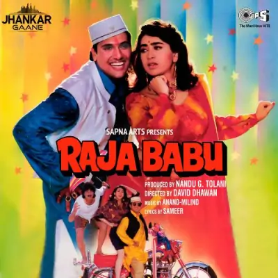 Raja Babu (1994) Mp3 Songs