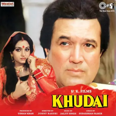 Khudai (1994) Mp3 Songs