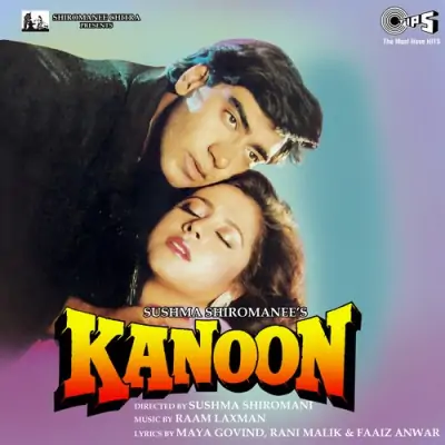 Kanoon (1994) Mp3 Songs