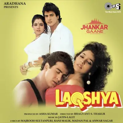 Laqshya (1994) Mp3 Songs