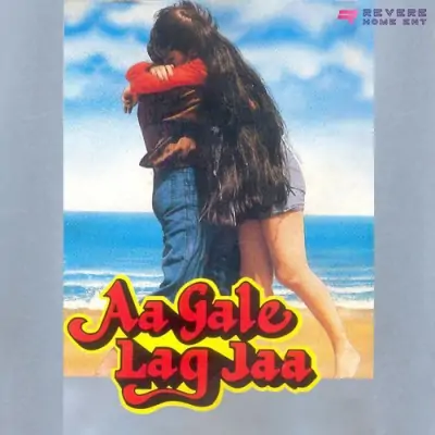 Aa Gale Lag Ja (1994) Mp3 Songs