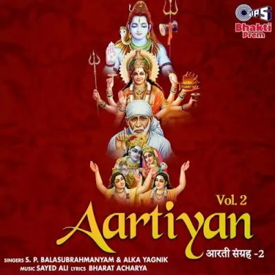 Aartiyan Vol 2 (1994) Mp3 Songs