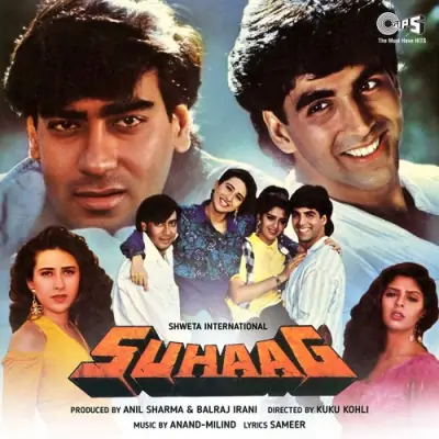 Suhaag (1994) Mp3 Songs