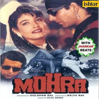 Mohra (1994) Mp3 Songs