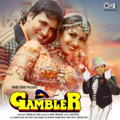 Gambler (1995) Mp3 Songs