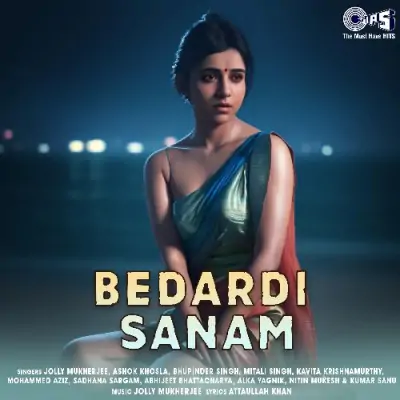 Bedardi Sanam (1995) Mp3 Songs