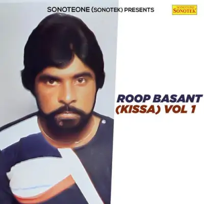 Roop Basant Vol 1 (1995) Mp3 Songs