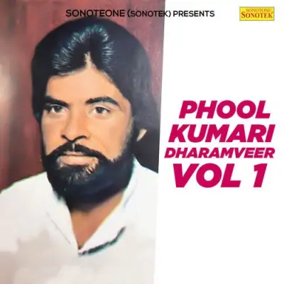 Phool Kumari Dharamveer Vol 1 (1995) Mp3 Songs