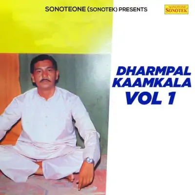 Dharmpal Kaamkala Vol 1 (1995) Mp3 Songs