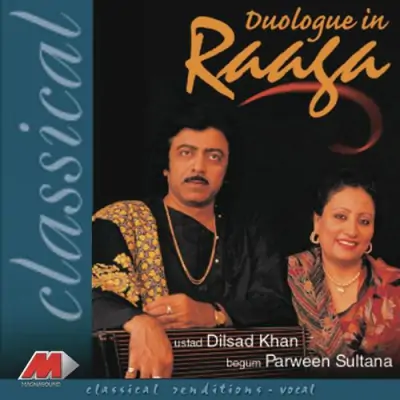 Duologue In Raga (1995) Mp3 Songs