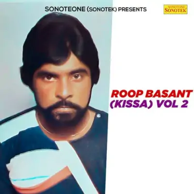 Roop Basant Vol 2 (1995) Mp3 Songs