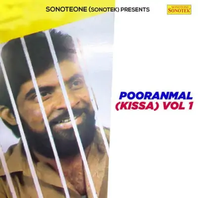 Pooranmal Vol 1 (1995) Mp3 Songs