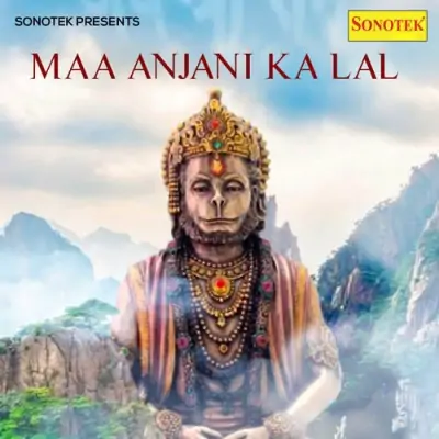 Maa Anjani Ka Lal (1995) Mp3 Songs